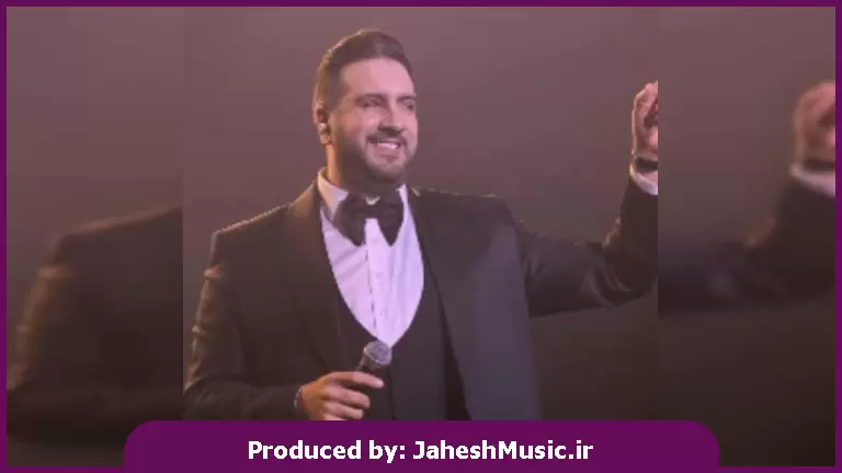 دانلود آهنگ جونمو نثار کردم قربون یار کردم 